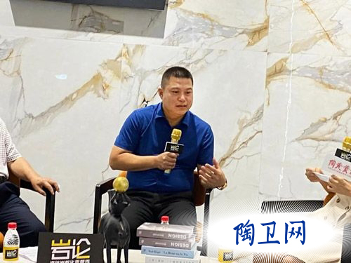 高德瓷砖《岩论》第四季开播_3