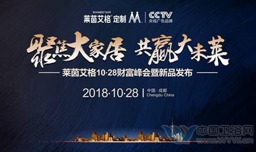 卫浴网