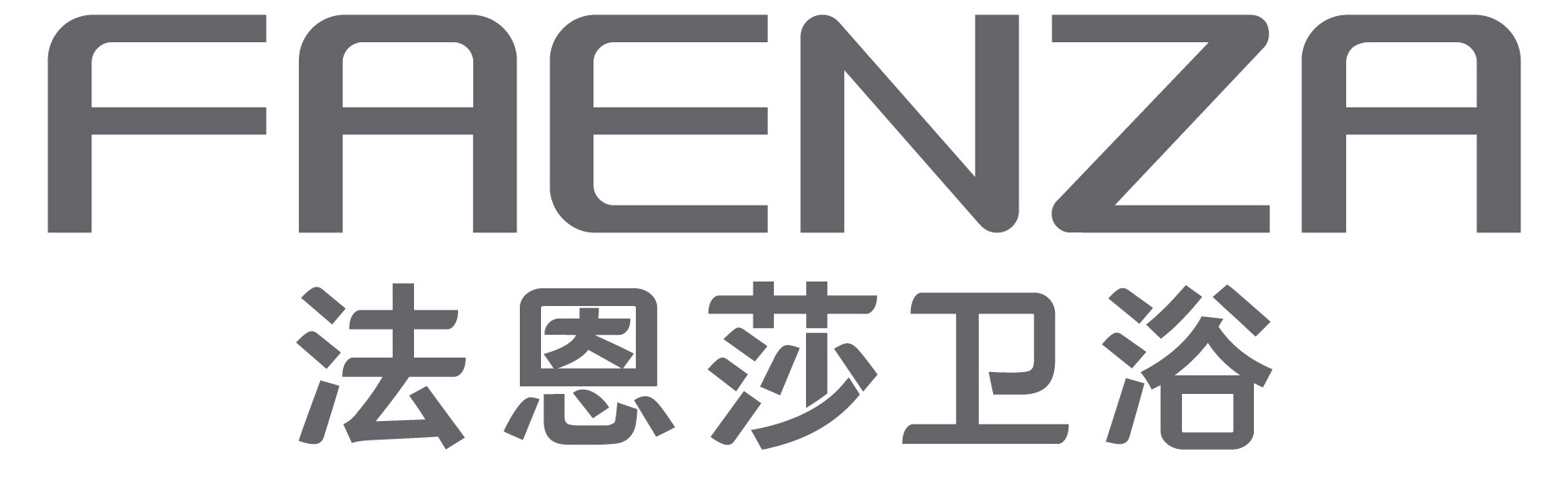 法恩莎洁具
