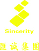 南通汇诚建材市场