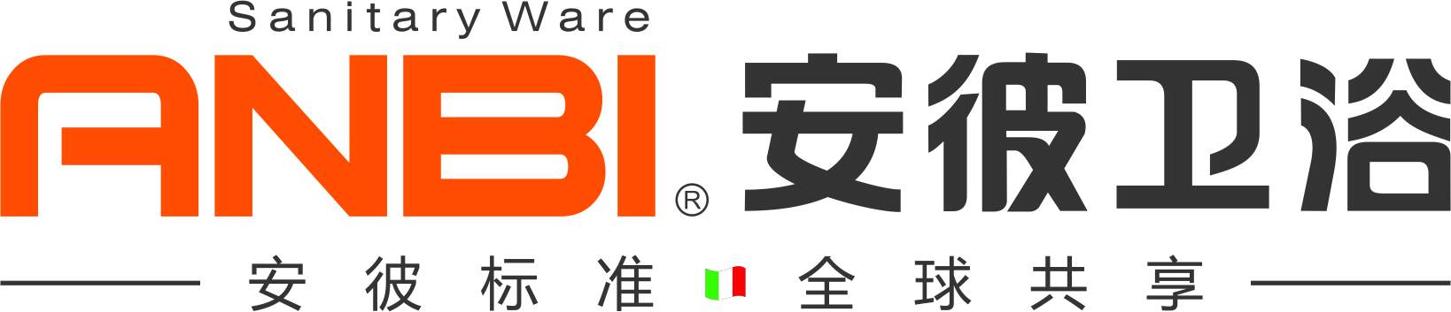 安彼卫浴