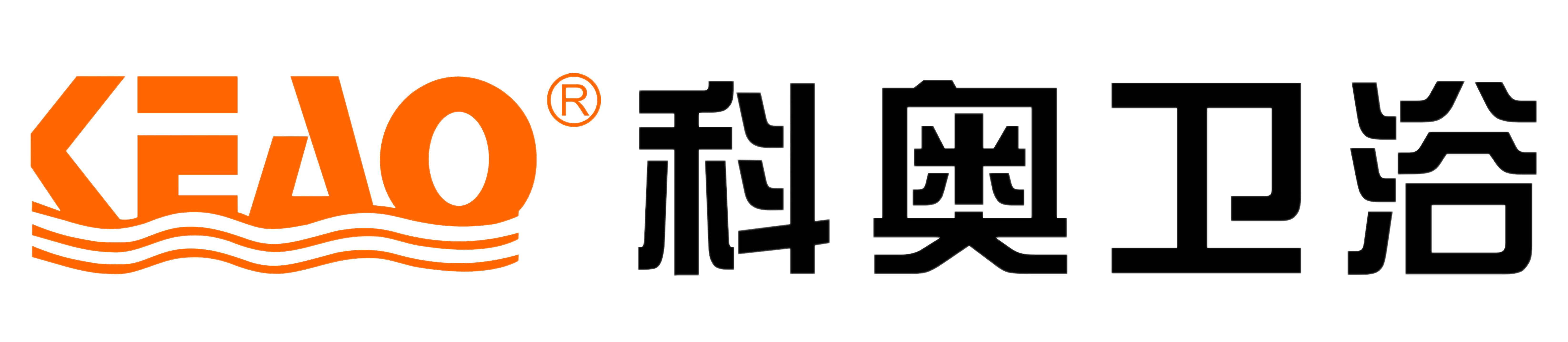 科奥卫浴