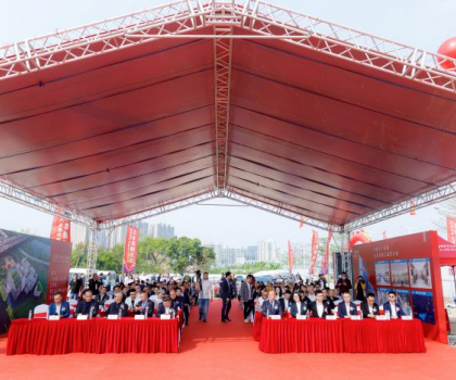 总投资6亿元，法迪奥新总部数智化产业基地动工