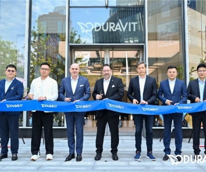 Duravit上海甄选旗舰店全新落成 “上海舞台”正式启幕