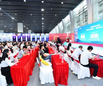 中国质量，强国担当｜2023中国﻿bwin官网
行业高质量发展大会圆满召开