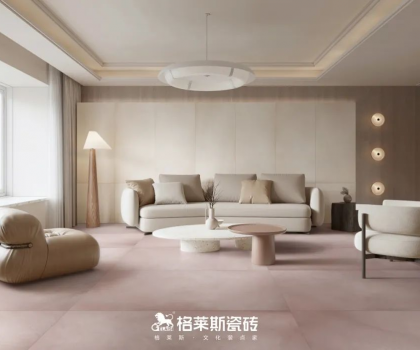 格莱斯星级产品│品质国货，畅享安心舒适的家居生活