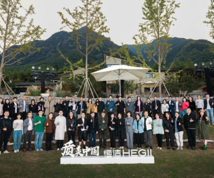 共话质美，三城共振！恒洁与天津、无锡、广州设计师探寻品质设计