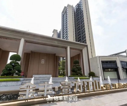 格莱斯工程案例│小巧空间的时尚模板，金丰壹号江山赏析（第二期）