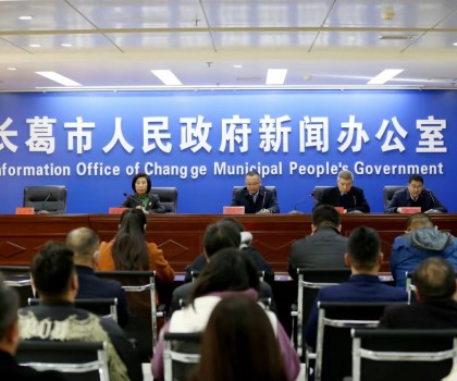 长葛将举办2024第一届中国中部卫浴展销会