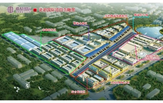 高安新陶都，陶业新高地！打卡华中建陶总部基地-品牌示范区
