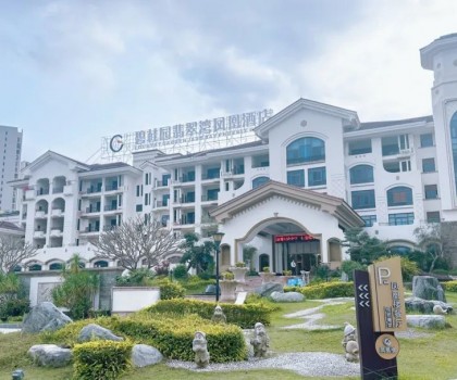 利家福瓷砖新媒体赋能暨新品发布会圆满结束！