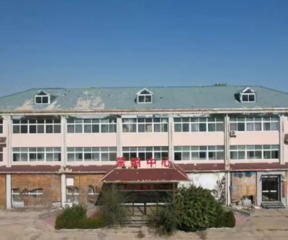起拍价一亿元！河南一陶企将拍卖