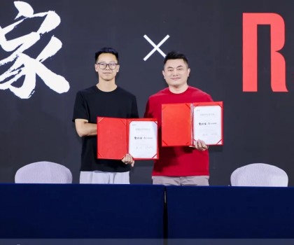 意大利施恩德与金堂奖缔结战略合作：意式美学赋能中国设计生态