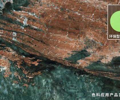 蒙娜丽莎集团两项科技成果技术达国际领先水平！