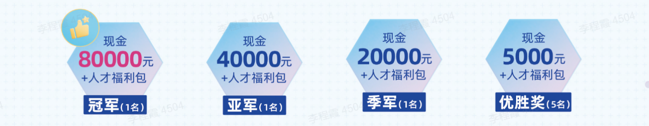 图片 8.png