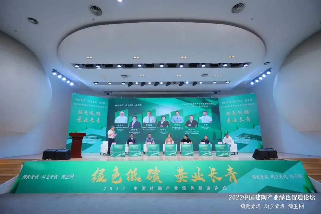 荣耀见证，糖果瓷砖斩获两项大奖2.jpg