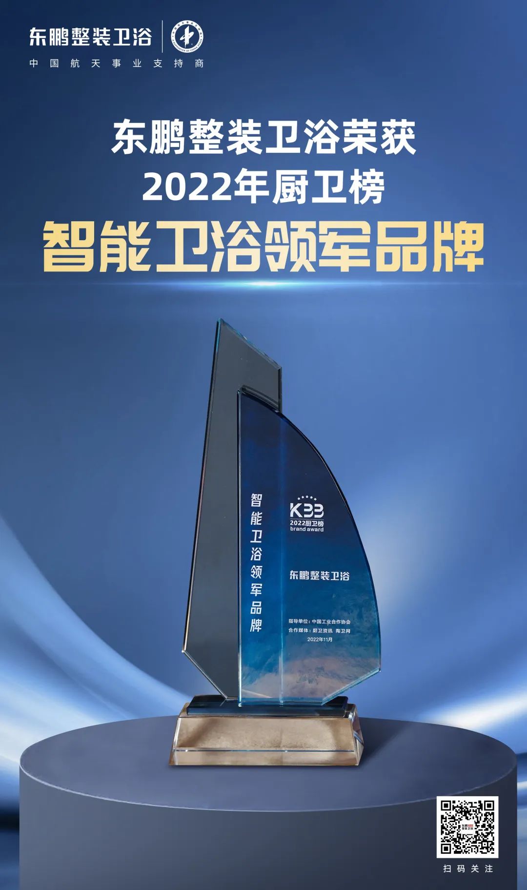 微信图片_20221129175258.jpg