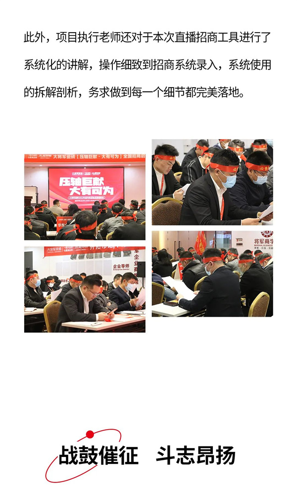 微信图片_20221208103259.jpg