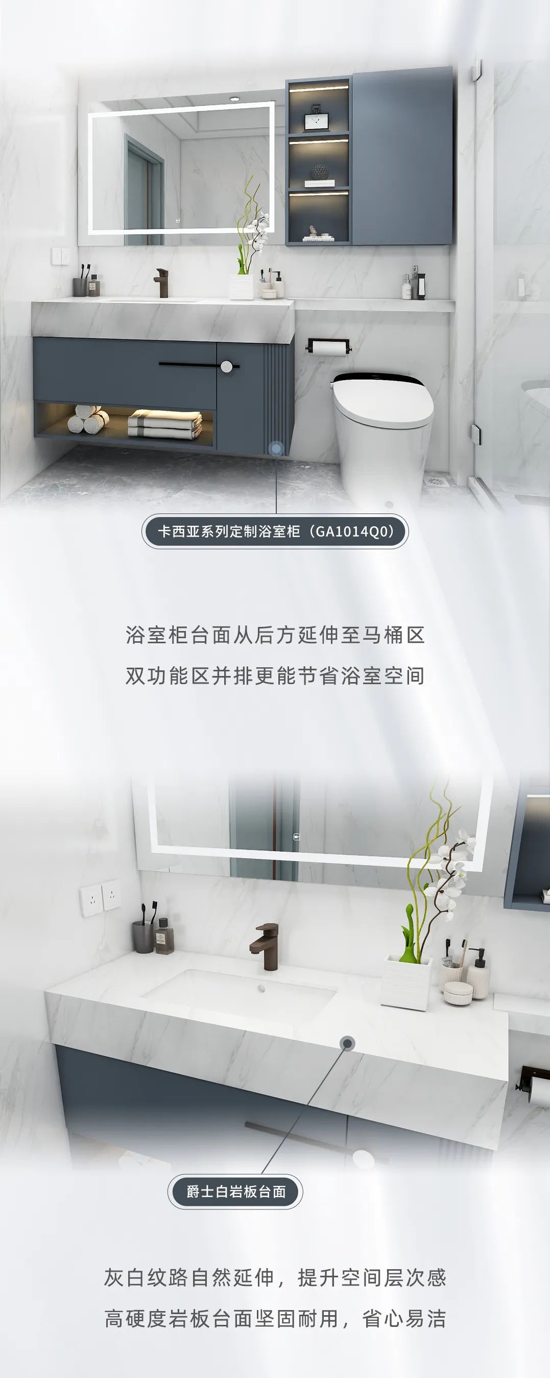 颜控最爱的简约风，6㎡浴室焕新卫浴体验3.jpg