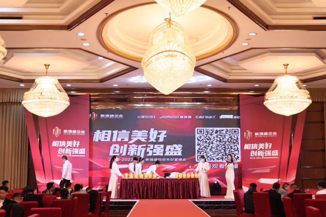 微信图片_20221219142433.jpg