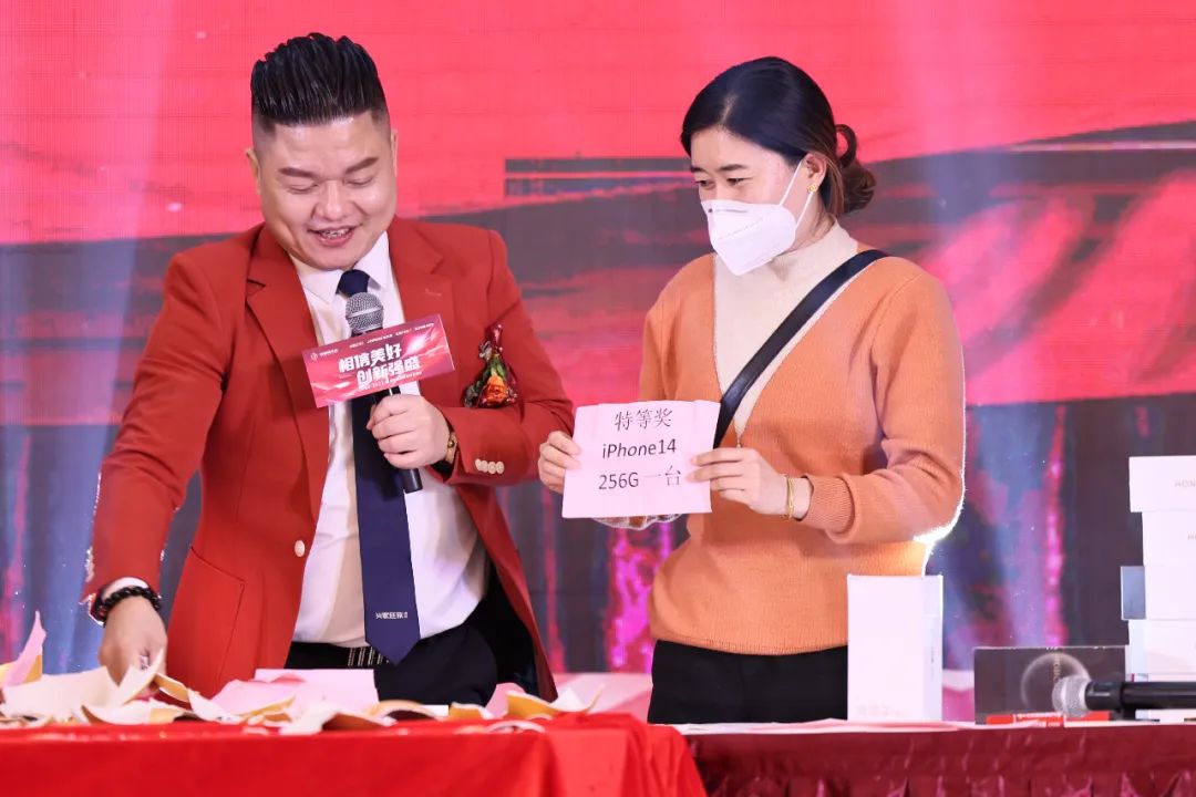 微信图片_20221219142902.jpg