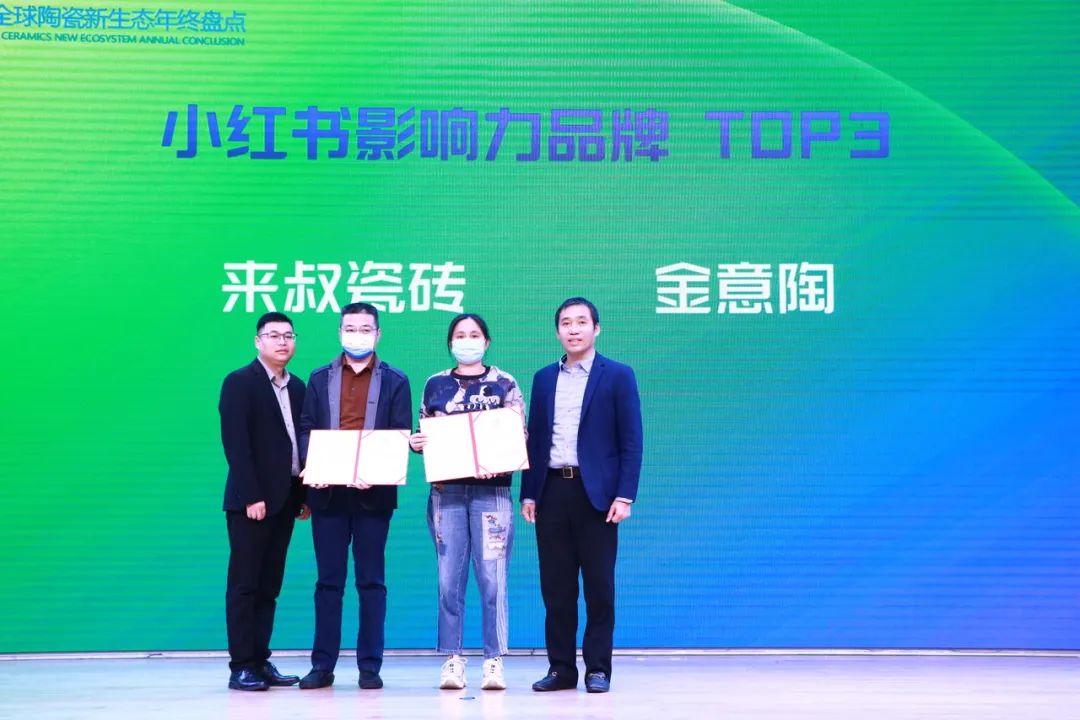 微信图片_20221230180305.jpg