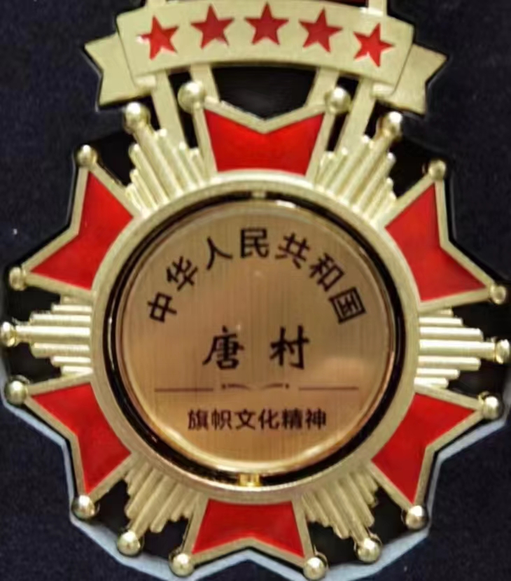 微信图片_20230215101145.jpg