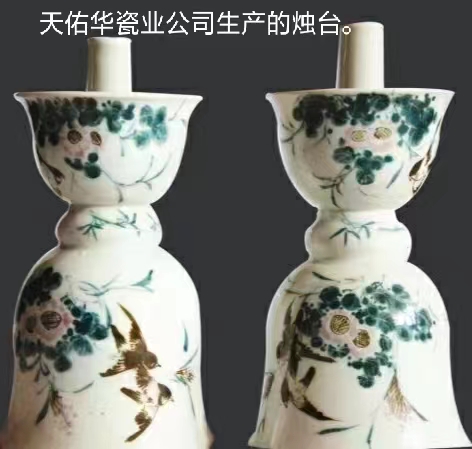 微信图片_202302161735024.jpg
