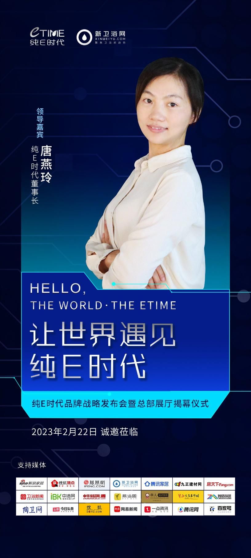 微信图片_20230220084250.jpg
