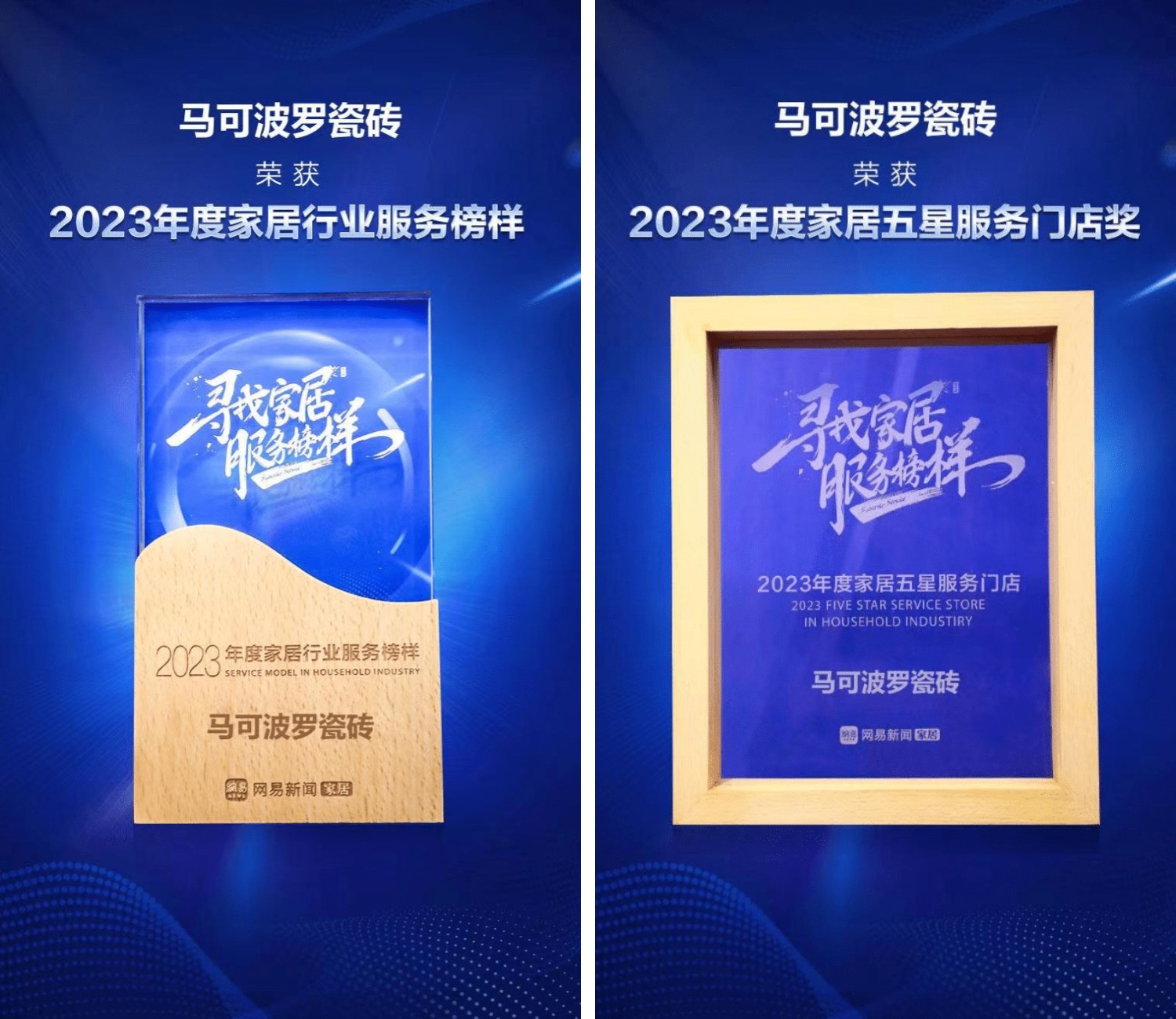 稿定设计导出-20230310-094526.jpg