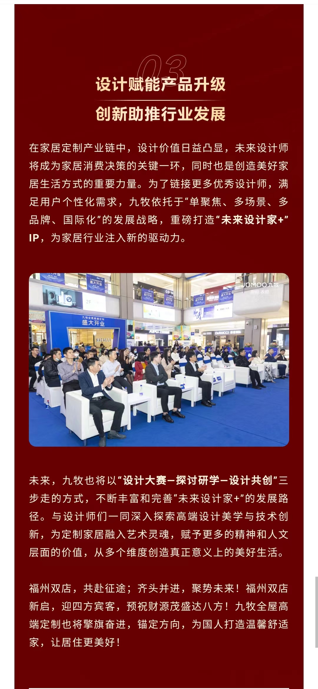 微信图片_20230320200630.jpg