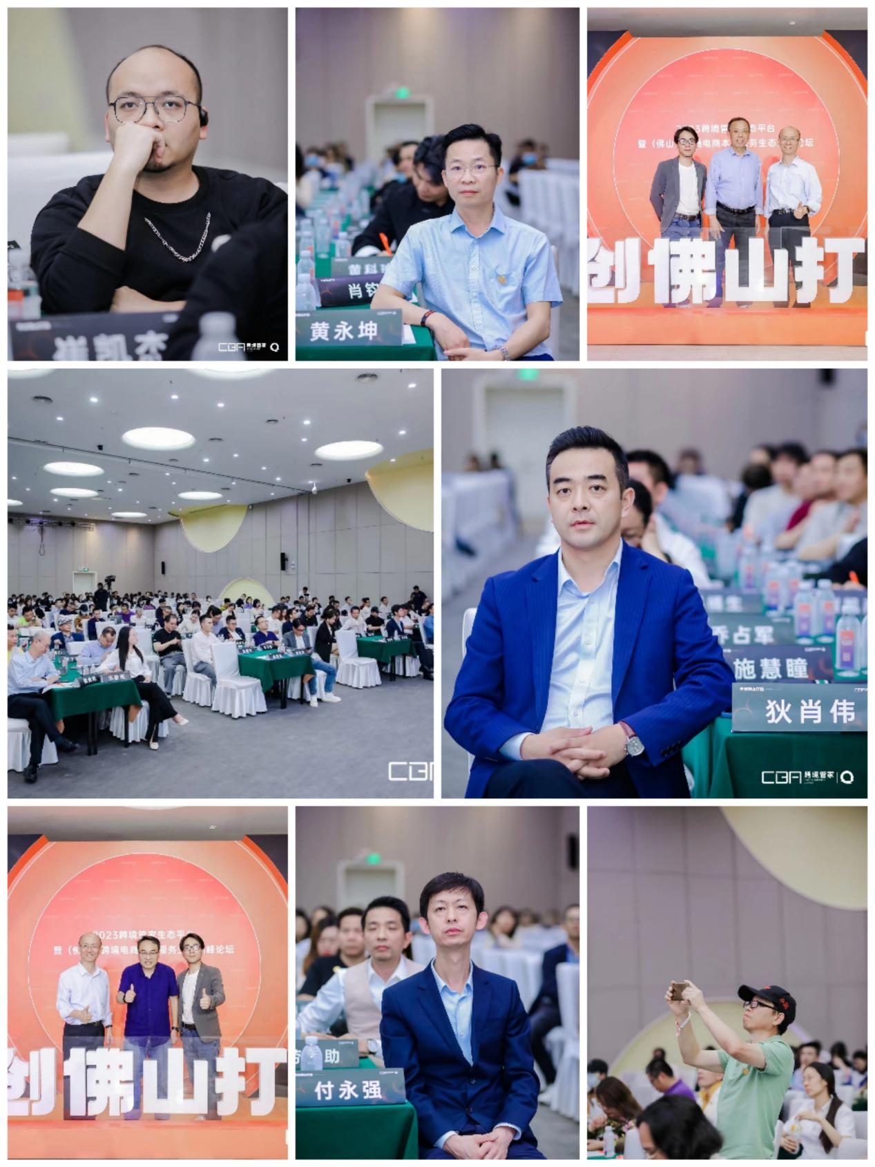图片9.png