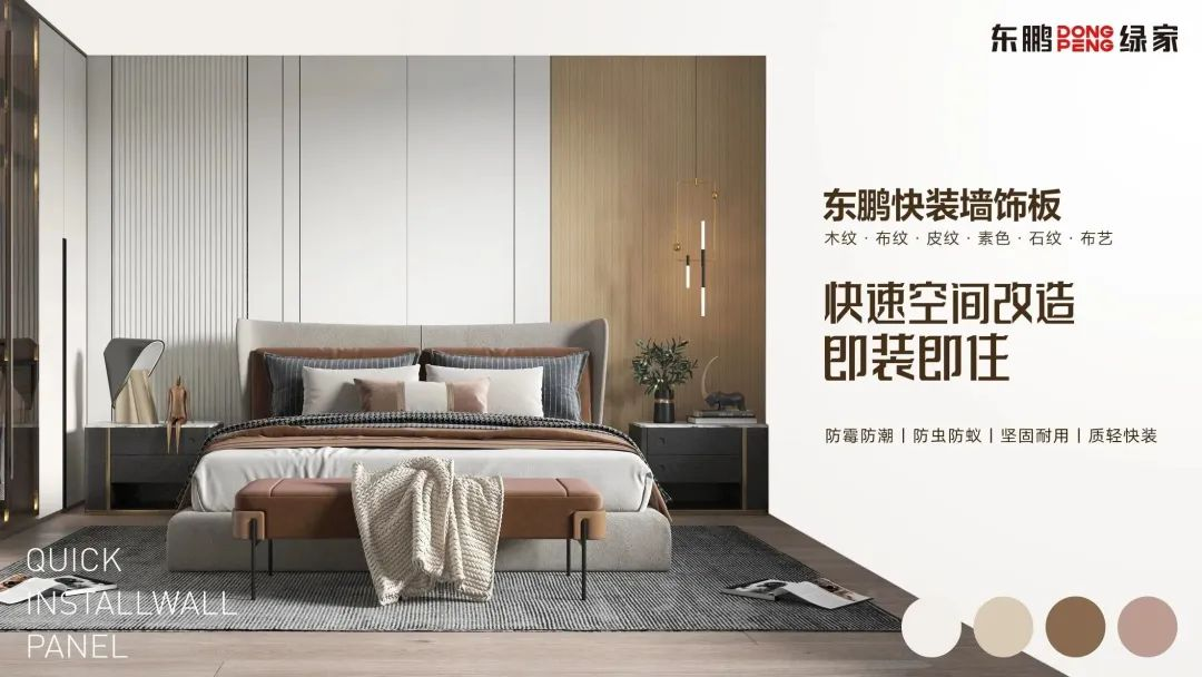 图片15.png