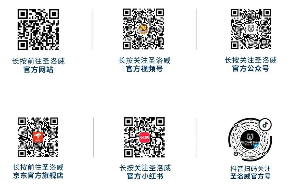 微信图片_20230327133538.jpg