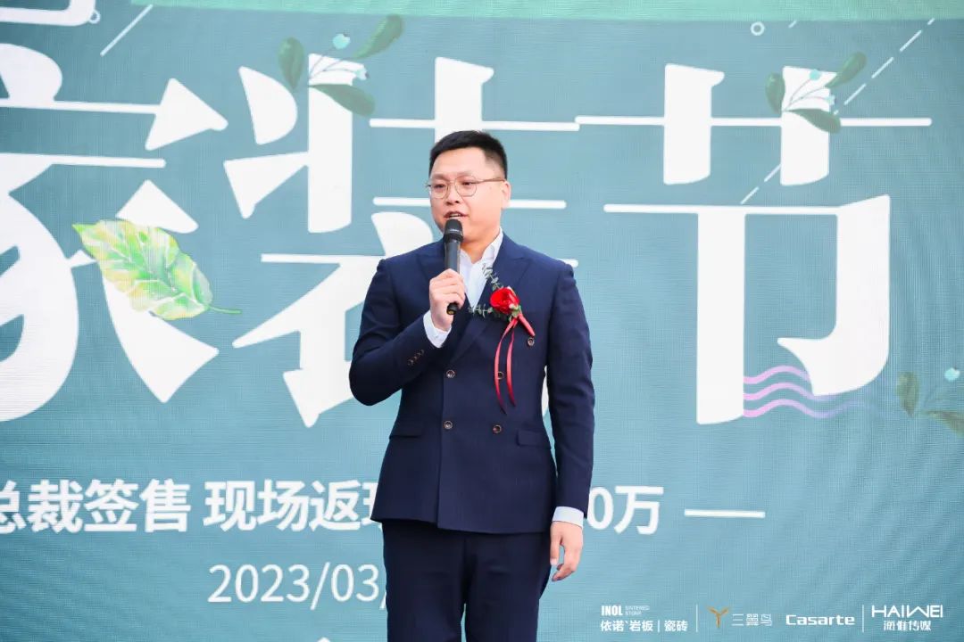 微信图片_20230329215135.jpg