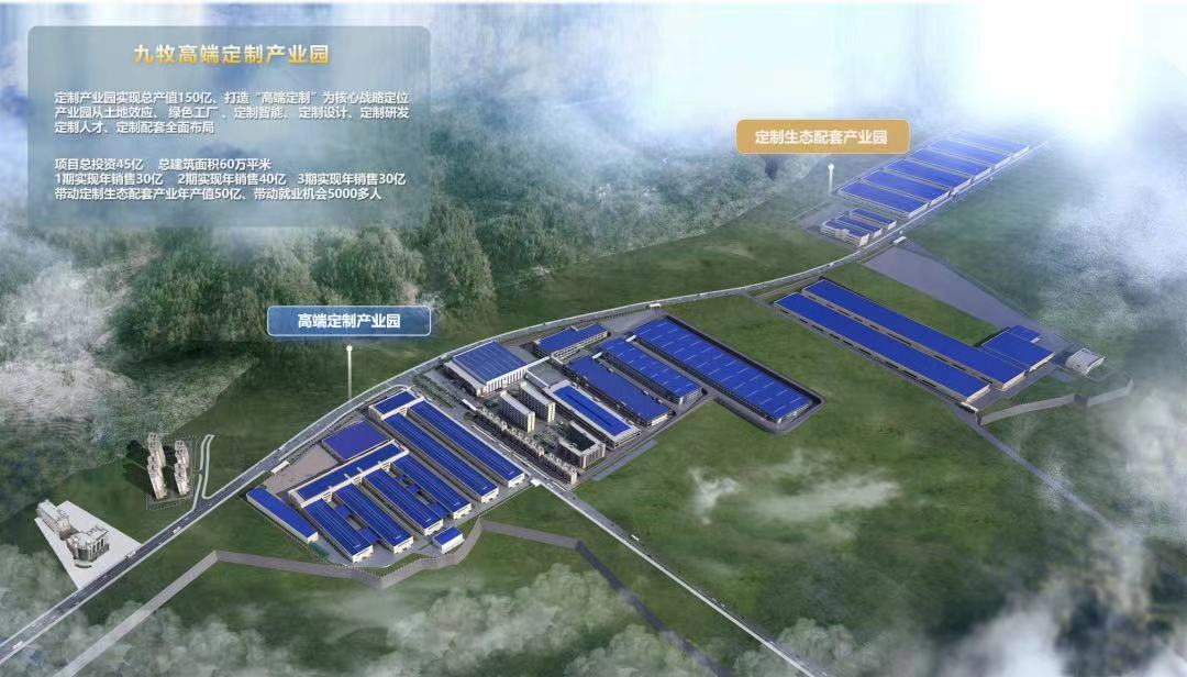 微信图片_20230407093248.png