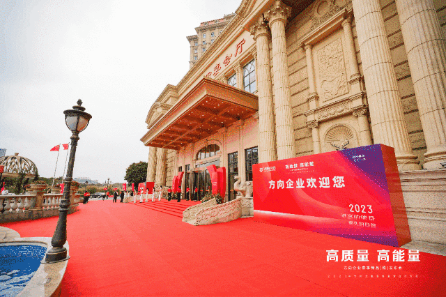 微信图片_20230419153757.gif