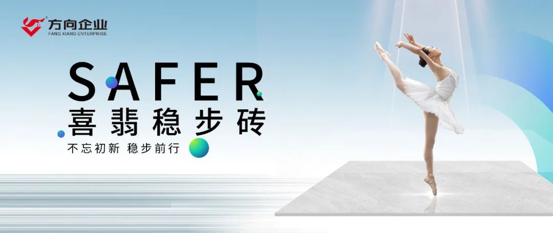 微信图片_20230419154152.jpg