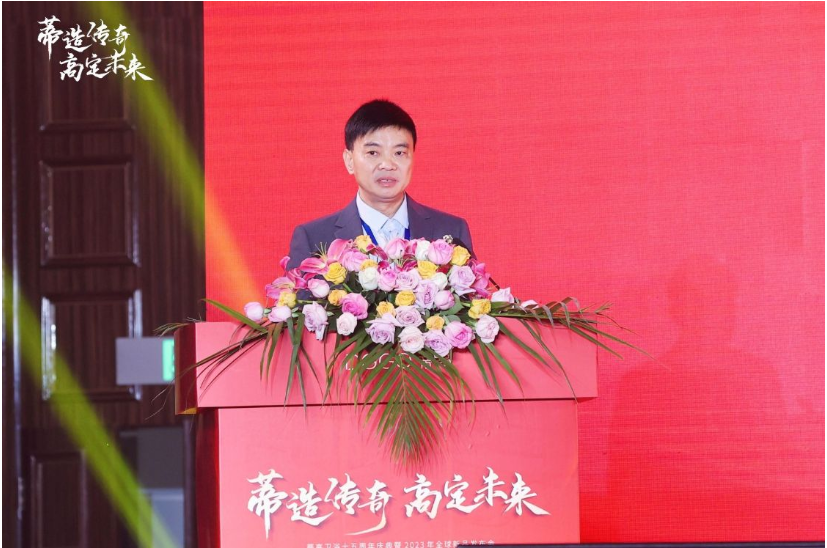 微信图片_20230420104645.png