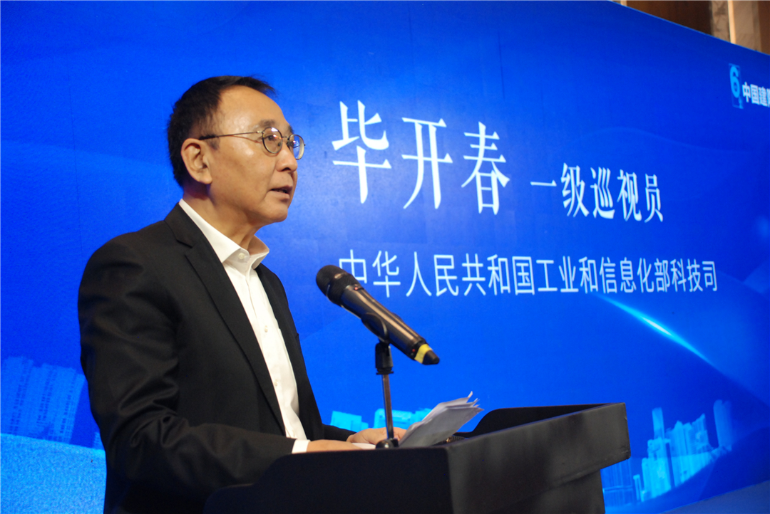 微信图片_20230424155722.jpg