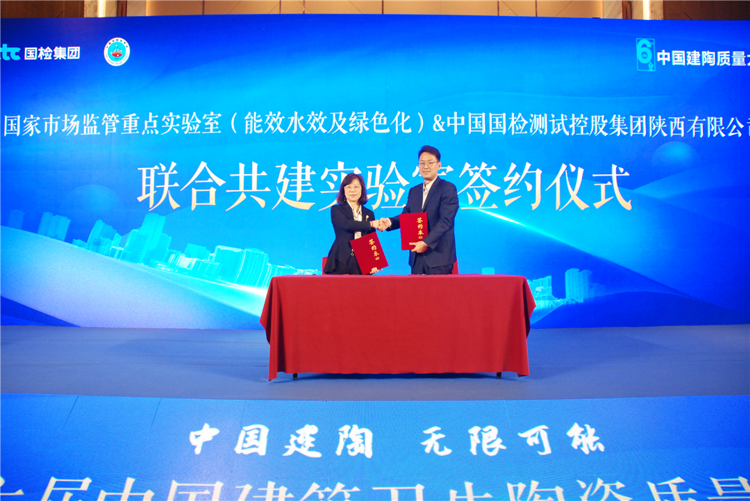 微信图片_20230424162606.jpg