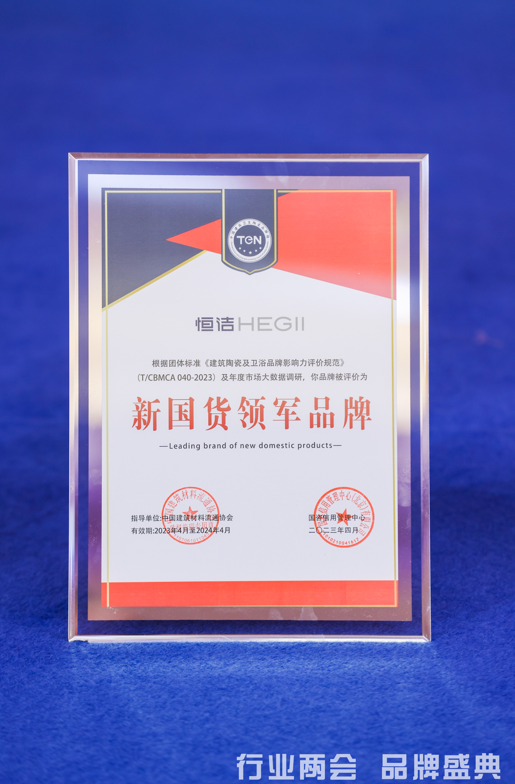 微信截图_20230428134417.png