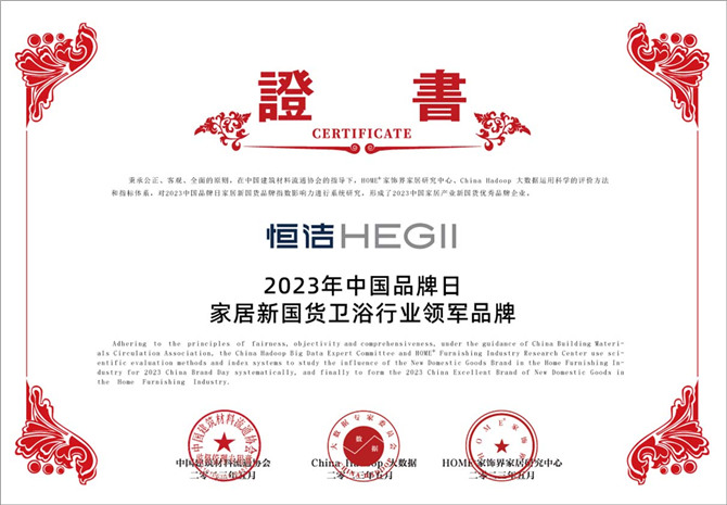 微信图片_20230511105630.jpg