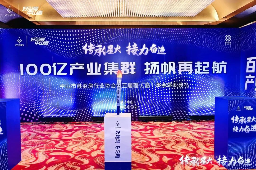 微信图片_20230515094816.jpg