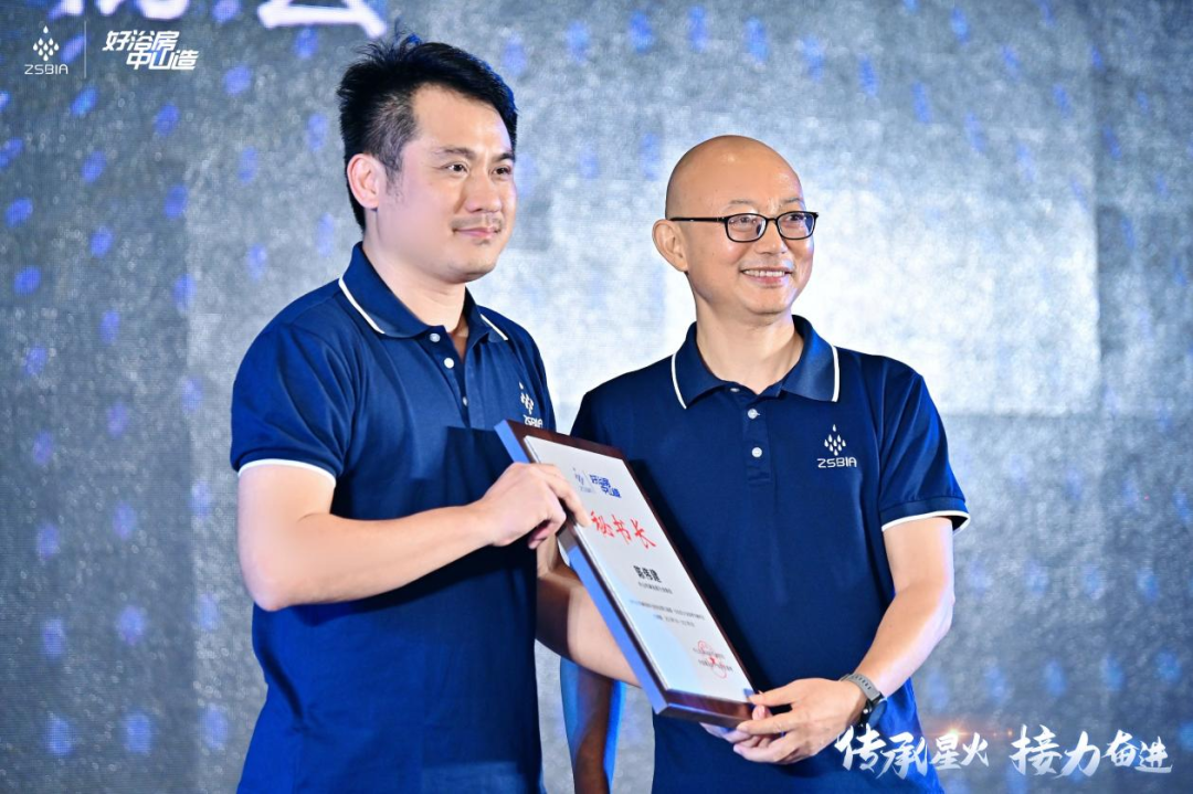 微信图片_20230515094840.png