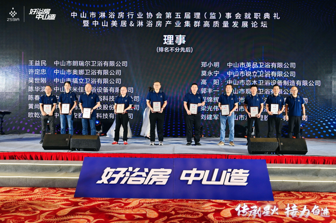 微信图片_20230515094843.png