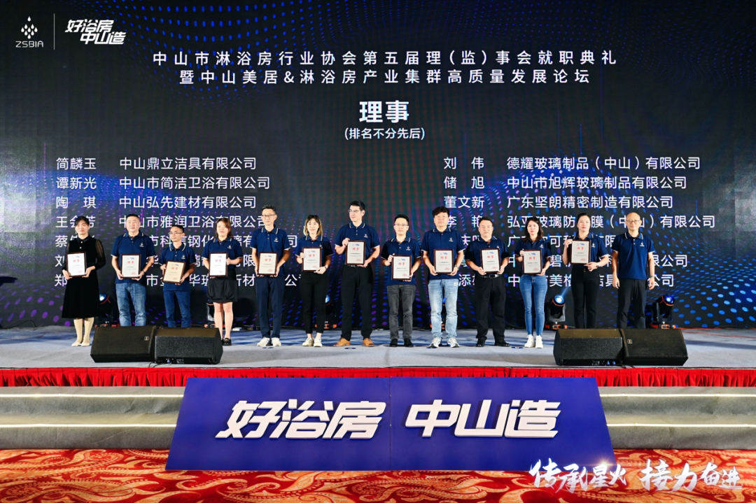 微信图片_20230515094846.png