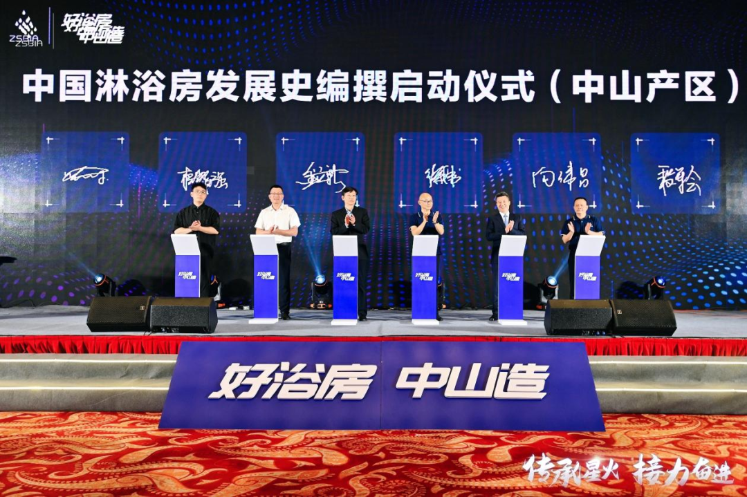 微信图片_20230515094857.png