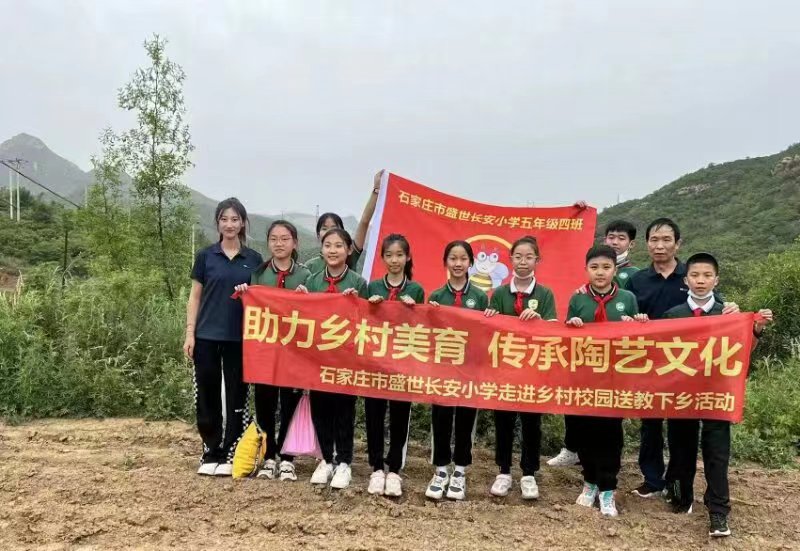 微信图片_202305221349454.jpg