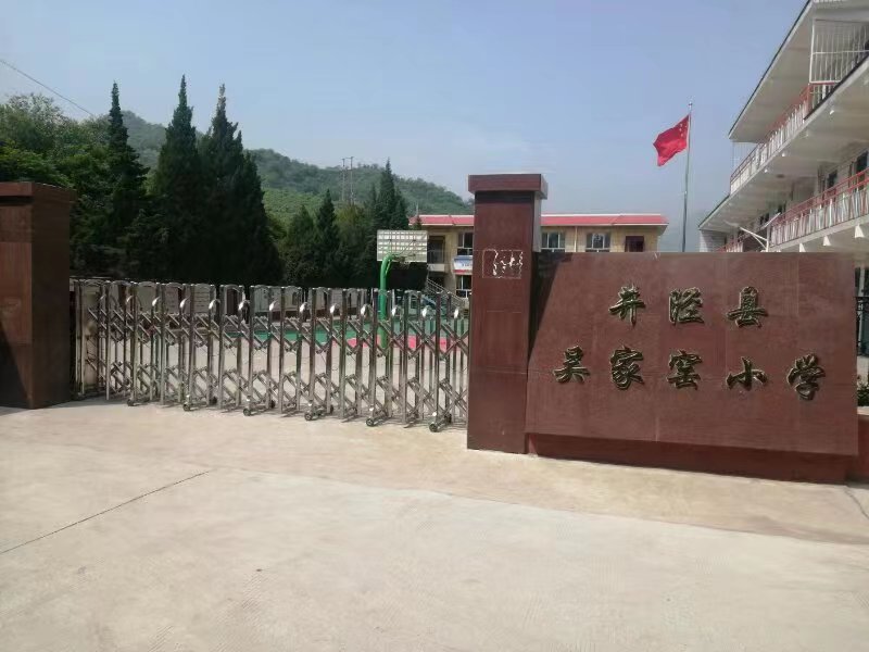 微信图片_2023052213494510.jpg